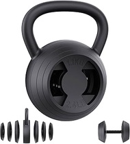 2-in-1 Adjustable Kettlebell, 15-45 LB Kettlebells Weight Set with Wide Grip, 4.8-30 LB Dumbbell Wei