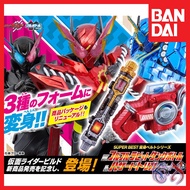(READY STOCK) Super Best DX Full Full Rabbit Tank Bottle & Hazard Trigger Set Kamen Rider Build