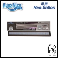 AquaNice Neo-Helios XP600 Flat Light (32W) (60CM)