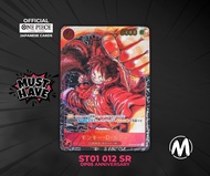 OP05 SR SEC parallel One Piece Card Game - Single Card - การ์ดเกมวันพีซ