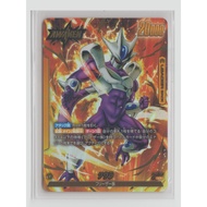 Cooler (Parallel) FB01-105 L Dragon Ball Fusion World Card