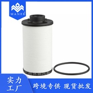 Sesuai untuk Penapis Minyak Penapis Transmisi Kereta Passat Baharu 02E 305051 C