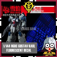 SNOW FLAME DECAL 1/144 HG GTO FD-03 GUSTAV KARL WATERSLIDE DECAL FLUORESCENT DECAL