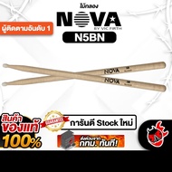 Express Delivery In Bangkok.&Pri Nova N5BN Natural Color N5BN Drumsticks-Red Turtle