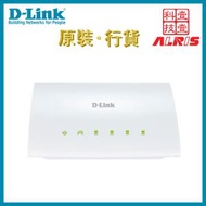 友訊 - D-Link AV 200Mbps 電力線網路橋接器 4埠 100Mbps 交換器 HomePlug AV Powerline 電力貓 網路擴展神器 即插即用 2個或以上一起使用 DHP-3