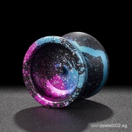 Yoyo yoyo yoyo yoyo Game Dedicated Yo-Yo Pro Alloy Ball Advanced Professional Professional Children 