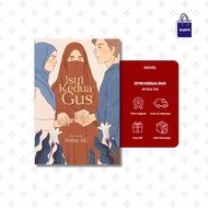 Bookit Store | Novel - Gus's Second Wife by Anisa Ae