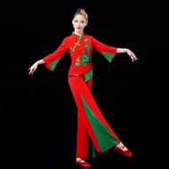 Dance Costumes - Yangko & Square Dance Outfit Sets | Highly Rated 2023