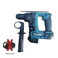 Makita | สว่านไร้สาย Makita Brushless Hammer 18V แบตเตอรี่ลิเธียม เครื่องมือไฟฟ้าไร้สาย Makita 18v