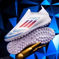 Football Bootball Boots New Style Football Boots Youth Football Boots Men Women Same Style Laceless 