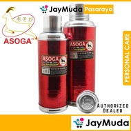 Asoga Vacuum Flask Traditional Glass Vacuum Flask 1.2L & 2L Thermos Merah Pelas Air Panas