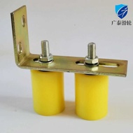 Nylon Positioning Pulley Clamp Door Wheel Assembly with Bracket Sliding Door Upper Wheel Fixed Clamp
