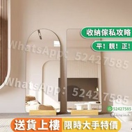 全身鏡 穿衣鏡 全身落地鏡 試衣鏡