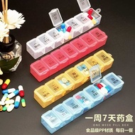 medicine pill box pill box One Week 7 Days Portable Large-Capacity Chinese English Seven-Grid Pill B