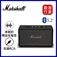 MARSHALL - Stanmore III 藍牙喇叭-黑色 ︱揚聲器