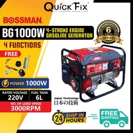 QuickFix [NEW] BOSSMAN BG-1000W/BG-950W 4-Stroke Gasoline Generator 1000W Power Generator Petro engi