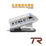 鐵支路模型 BS3009 EMU800型 電聯車 模型訂書機 釘書機 臺灣火車文具系列 | TR臺灣鐵道故事館