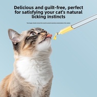 Cat Lysine Oral Liquid - High Absorption, Relieve Cat Flu & Herpes Virus