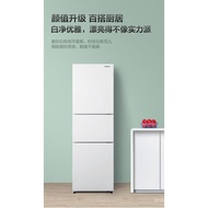（In stock）Panasonic(Panasonic)303Household Three-Door Refrigerator Jingxiaojia Intelligent Ecological First-Class Energy Efficiency Automatic Ice Making Air-Cooled Frost-Free Matte white White303L