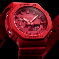 Casio G-Shock GA2100-4A Carbon Core Guard Men's Red Resin Band Watch GA-2100-4A