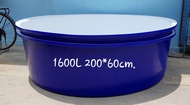 ถังกลมพลาสติก ขนาด 1600 ลิตร กว้าง200 ซม. ความลึก 60 ซม. ทำจากวัสดุ foodgrade ติดต่อสอบถาม: 085-1159