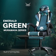 Tengu เก้าอี้เกมมิ่ง รุ่น Muramasa gaming chair ปรับเอนนอนได้ 135 องศา นั่งสบาย เบาะนั่งกว้าง พร้อมท