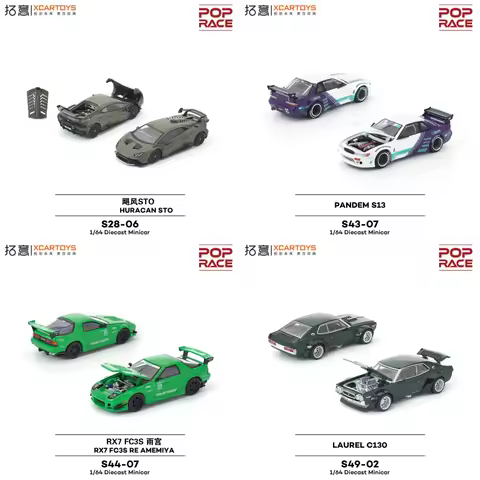 **PreOrder** XCartoys x POP RACE 1:64 SKYLINE / RX7 / STINGER / RX-8 / Evo model car **PreOrder** Pa