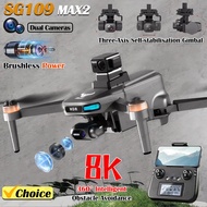 SG109 MAX2 Professional FPV 8K Camera Drone with 3-Axis Gimbal 4KM Brushless GPS Quadcopter Obstacle