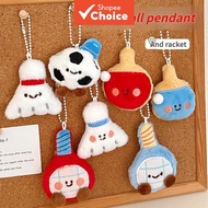 Cute Plush Sports Racket Doll Keychain – Badminton & Ping Pong Plush Pendant, Girl Bag Charm, Couple