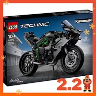 [READY STOCK] LEGO 42170 Kawasaki Ninja H2R Motorcycle
