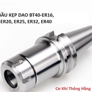 BT40-collet ER32-0.005. BT40-ER16, BT40-ER20, BT40-ER25, BT40-ER32, BT40-ER40 length 70-100-150L