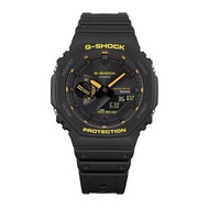 深水埗 有門市 G-SHOCK 全新正貨  送贈品靚錶布 , 1年保養 ,11天有壞包換 CASIO 錶 卡西歐 GSHOCK 男裝/女裝/手錶 卡西欧 GA-B2100CY-1A GAB2100CY