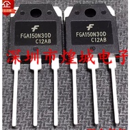 5PCS FGA150N30D FGA90N33ATD FGA90N33TD MOS field effect tube, priority delivery in stock