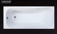 【大尾鱸鰻便宜GO】凱撒衛浴 MH016E 壓克力浴缸 150 x 70 x 45 CM