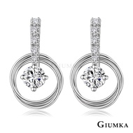 Giumka.zircon Earrings.hearts Arrow Cutting.happy Circle