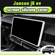 Jaecoo j6 ev Silicone screen protector frame white black car interior accessories