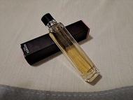 Hermès Kelly Caleche 香水