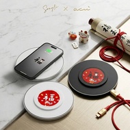 【馬上有福】MagSafe磁吸無線充電器/三用磁吸/可充手機 / Apple