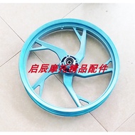 Imitation Spring Breeze AK150 Wangye Motorcycle WY150-12E/6E Front Rear Hub 57cm Steel Ring Modified