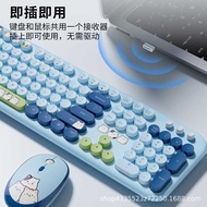 Mofii Silly Cat Wireless Keyboard Mouse Set Girls Office Keyboard High-Value Light-Tone Keyboard