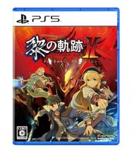 PlayStation - PS5 英雄傳說 黎之軌跡 2- 緋紅原罪 (中文版)