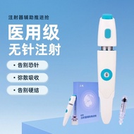Universal Sanzhu Needleless syringe diabetes Pancreas Portable Needleless Propulsion Pen Injection A