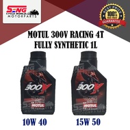 MOTUL 300V RACING 4T (10W 40 / 15W 50) FULLY SYNTHETIC-1L