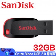 SanDisk - Cruzer Blade 32GB USB 2.0 隨身碟 (SDCZ50-032G-B35)