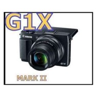 Canon G1X Mark II 類單眼相機 A5100 RX100 MARK II LX10 LX100