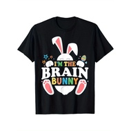 KATUN Men's Easter Bunny T-Shirt - Brainy Bunny - Cotton