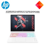HP OMEN MAX 16-ak0059AX 16" 2K 165Hz Gaming Laptop (NVIDIA® GeForce RTX™ 5070, AI 9 HX 375, 16GB, 1T