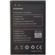LENOVO A369/396 BATTERY BL-203