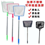 ☜▽◑Jaring ikan poket jaring ikan isi rumah ditarik balik saiz pancing salinan tangan jaring ikan ema