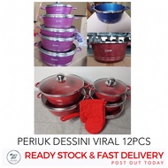 DESSINI SET PERIUK & KUALI GRANIT 12 UNIT - PERIUK GRANIT TIDAK MELEKAT DESSINI KELUARAN ITALY